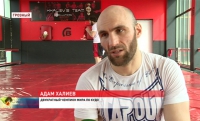 Чеченский спортсмен Адам Халиев стал победителем чемпионата России по КУДО