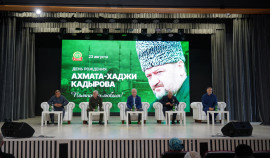 В Чеченском государственном университете почтили память Ахмата-Хаджи Кадырова