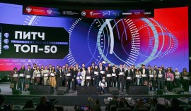 2,2 тыс. студентов получат по 1 млн рублей в седьмой очереди конкурса «Студенческий стартап»