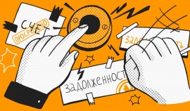 Средние выплаты россиян коллекторам выросли на 17% за 2023 год