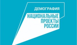 1 июля запустили платформу по популяризации здорового питания и профилактике детского ожирения