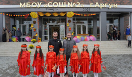 В Аргунской школе прошла ярмарка «Золотая осень»