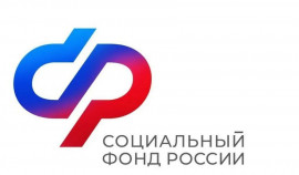 Правление Социального фонда обсудило пенсии многодетных мам и реабилитацию участников СВО