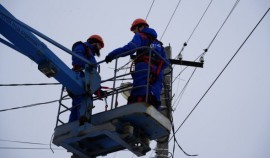 АО «Чеченэнерго»: информация об отключении электроэнергии 23 июля