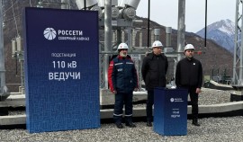 В Чеченской Республике введена в эксплуатацию современная подстанция «Ведучи»