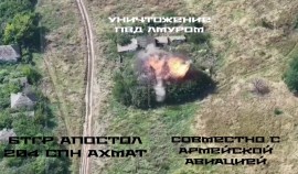 Разведка отряда «Апостол» спецназа «АХМАТ» выявила ПВД противника на Харьковском направлении