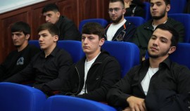 Студентам рассказали о традициях чеченского гостеприимства