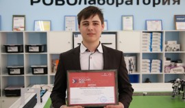 Победителем Всероссийского конкурса «Россия 2035» стал школьник из Грозного
