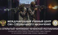 16-17 мая в Гудермесе пройдет V Открытый Чемпионат ЧР по тактической стрельбе среди силовиков