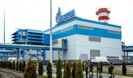 Сотрудники госконтроля Росгвардии ЧР провели обследование Грозненской ТЭС