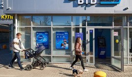 Финансовая подушка россиян за год выросла на 17%| грозный, чгтрк