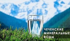 Участник Национального проекта заключил второй договор поставки своей продукции на экспорт