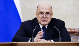 Михаил Мишустин обозначил важнейшие задачи России в космосе