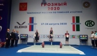 В Грозном продолжается чемпионат России по тяжёлой атлетике