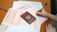 Более четырех тысяч российских выпускников напишут ЕГЭ по русскому языку в резервный срок