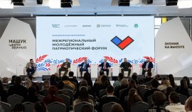 Историки обсудили наследие «Дикой дивизии» на площадке Центра «Машук»