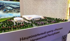 На КИФ-2026 представлен проект Национального центра «Россия», строящегося в ЧР| грозный, чгтрк