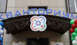 В Грозном открылся первый педагогический технопарк 