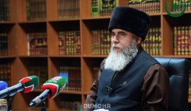 ДУМ ЧР: Мы не критикуем и не запрещаем деятельность Ахьмада Магомадова