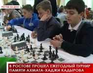 В Ростове прошел ежегодный турнир памяти Ахмата-Хаджи Кадырова