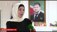 В Гудермесе стартовал конкурс "Воспитатель года"