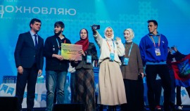 ГГНТУ представил Чеченскую Республику на Всероссийском студенческом форуме «Твой Ход — 2025»