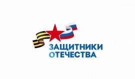 Как участникам СВО получить положенные льготы: Пошаговая инструкция
