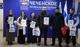 В ЧР готовятся к проведению «Диктанта Победы – 2026» и развивают проект «Историческая память»