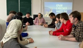 В ЧГУ им. А.А. Кадырова прошёл круглый стол, посвящённый воссоединению Крыма с Россией