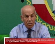 Представители общественных организаций и Минобразования обсудили низкий уровень сдачи ЕГЭ в ЧР