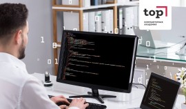 «Компьютерная Академия ТОП». Привет, Грозный!