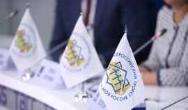 31 проект из ЧР подан на Всероссийский конкурс «Моя страна – моя Россия»