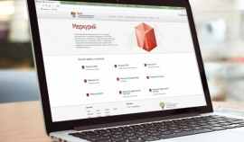 Россельхознадзор зафиксировал массовые нарушения сроков гашения ВСД в Чеченской Республике| грозный, чгтрк