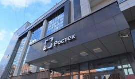 Рейтинг безопасности городов создадут в России