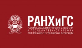 Эксперт СКИ РАНХиГС: Ожидаются изменения при выплате детских пособий в ближайшее время