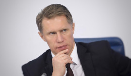 Глава Минздрава Мурашко: в России сформированы значительные запасы лекарств