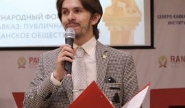 Эксперт СКИ РАНХиГС об энергетическом секторе страны