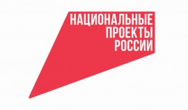 ООО «Грозгражданстрой» подвели промежуточные итоги и подготовили план на ближайшие 2 месяца