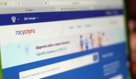 Россияне смогут выбирать исполнителя социальных услуг через портал «Госуслуги»