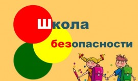 В ЧР готовятся к проведению Межрегиональных соревнований учащихся «Школа безопасности-2023» СКФО