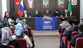 «Единая Россия» провела ротацию местных отделений в Чеченской Республике