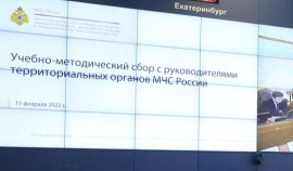 Алихан Цакаев принял участие в учебно-методическом сборе с руководителями террорганов