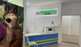 Внедрение инструментов бережливого производства в Веденской ЦРБ