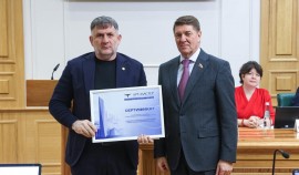 Гудермесский район получил сертификат на создание новой въездной стелы