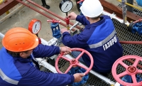 Европа нуждается в больших поставках газа из России