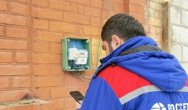 Более 1,2 млрд рублей задолженности за электроэнергию погасили потребители АО «Чеченэнерго»