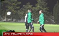 «Терек» отправился на Мальту