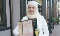 Учительница из Грозного стала победителем международного конкурса «Янтарная сова-2017»