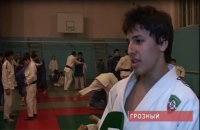 Чеченские дзюдоисты готовятся к международному турниру
