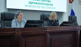 В Грозном обсудили применение ИИ в ультразвуковой диагностике ЦНС плода